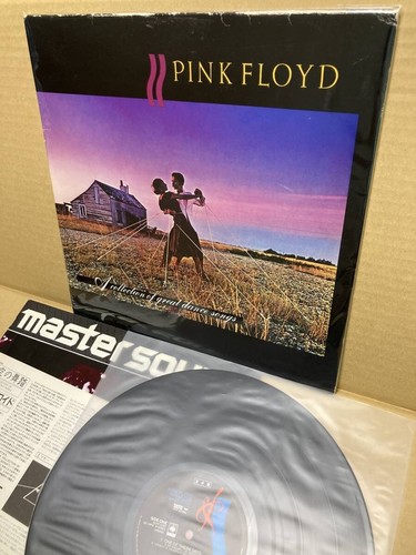 Promo pink floyd - promo, eine