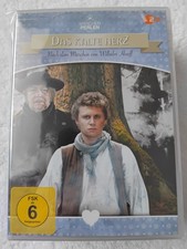 ZDF - MÄRCHENPERLEN - DAS KALTE HERZ  DVD. SCHÖNES MÄRCHEN MIT TILO PRÜCKNER.