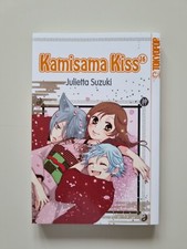 Kamisama kiss von julietta - kamisama, 16