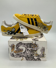 ⭐adidas Campus 80s Kasina