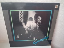 Gazebo - Same - Vinyl 12" Maxi