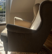 Ikea sessel beige mit - ikea, hocker