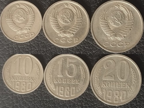 Russland 20 kopeken - 10, 15