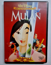 Disney DVD -  Mulan