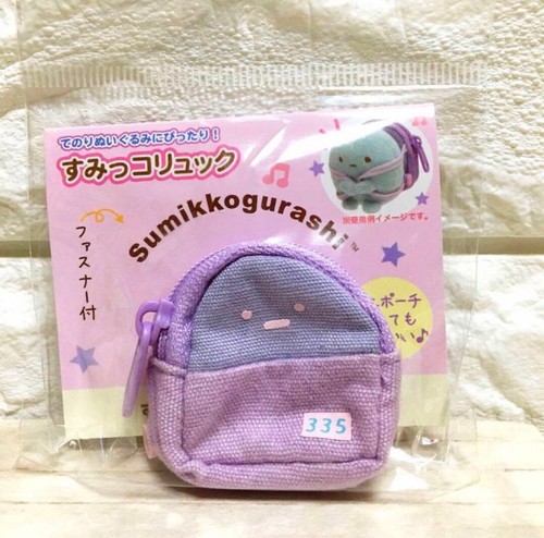 Sumikko gurashi lila - lila, mini