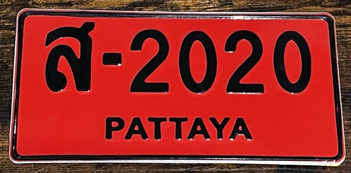 Thailand pattaya tuk - tuk,