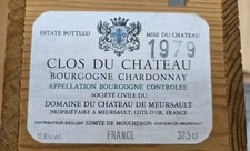 Weinkiste Clos Du Chateau De