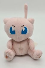 Mew Pokemon Plüschtier 12 cm hoch Kuscheltier Plüschfigur alt rare