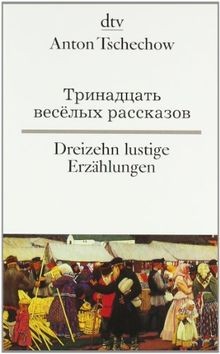 Dreizehn lustige erzahlungen