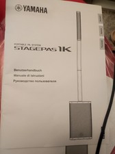 Portable PA SYSTEM (STAGEPAS)