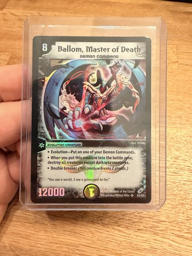 Duel masters ballom master - duel,