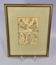 Hokusai Manga antikes japanisches Bild Kunst Asiatika 1760-1849 L69