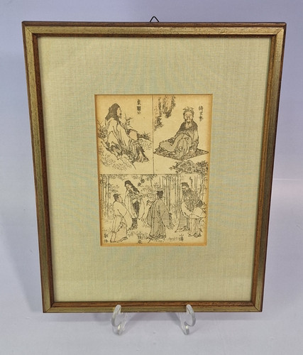 Hokusai manga antikes - hokusai,