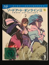 Sword Art Online - 2. Staffel