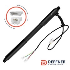 EL. GASFEDER HECKKLAPPE HUB