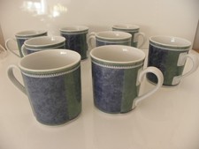 1 Kaffeebecher Tasse ( von 8 ) Gallo Switch 3 V & B Group neuwertig