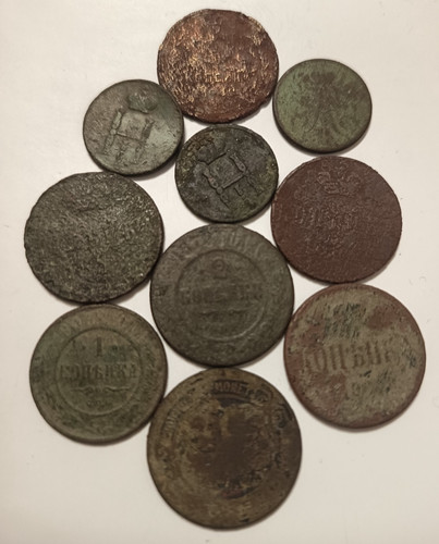 Set aus russischen - aus,