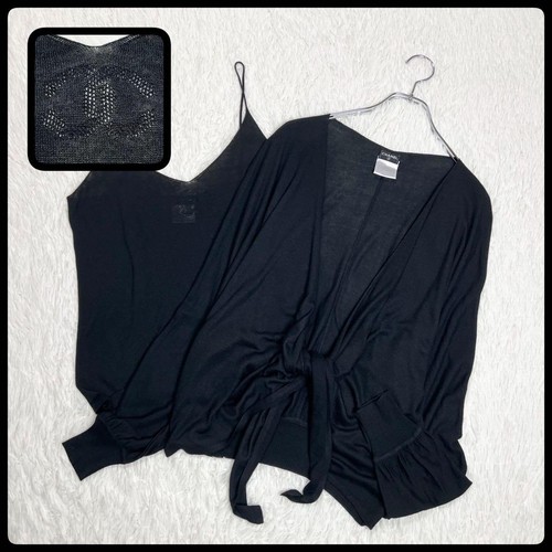 Chanel strickjacke camisole - chanel,