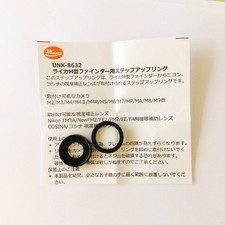 【NEUWERTIG】Leica M+3.0