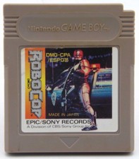 Robocop (Japan-Import)