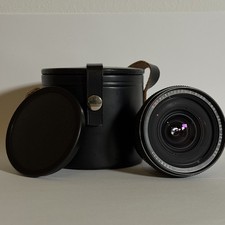 Zeiss Flektogon 20mm f2.8 MC