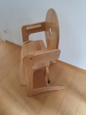 Geuther Kinder Hochstuhl Filou