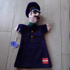 Handpuppe DDR Expertic