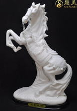  20" Chinese Dehua Porcelain