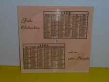 FLEXI - SCHALLFOLIE 6" - FROHE