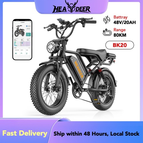 Bk20 offroad elektrofahrrad - bk20, offroad-elektrofahrrad