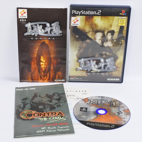 Shin contra ps2 playstation - contra,