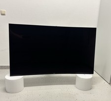 curved tv 55 zoll von Samsung