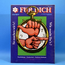 DDR FÜR DICH 3 1977 Ilmenau