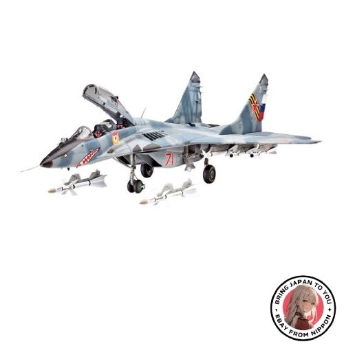 Neues deutsches revell 32 - deutsches, 1/32