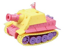 Doyusha bunte süße Panzer