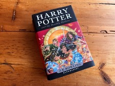 Harry Potter and the Deathly