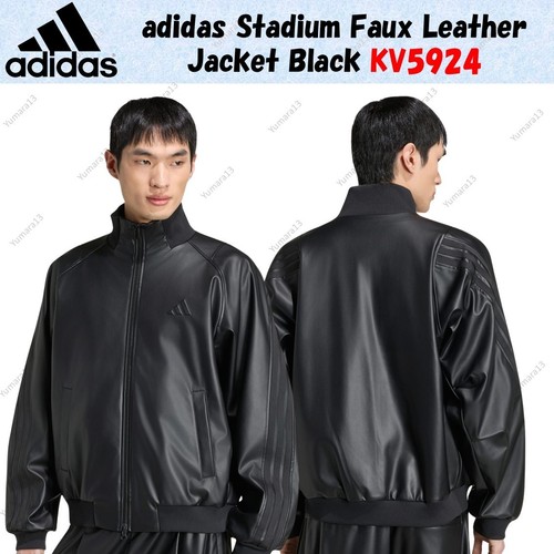 Adidas stadium kunstlederjacke - adidas,