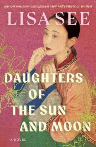 Lisa see daughters the sun - lisa,