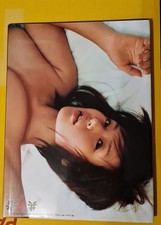 Misato Hirata - Fotobuch -