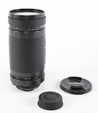 Tamron 200-400mm f/5.6 D LD IF