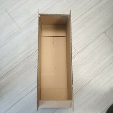 karton 44,5x15x10 Restposten