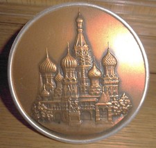  Russische Souvenir,D - 10cm.