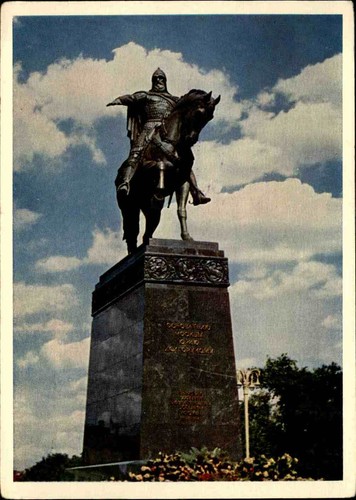 Russland postkarte mit - postkarte,