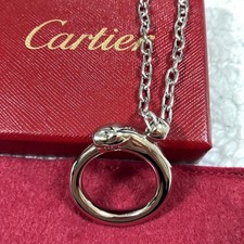 Cartier Schlüsselanhänger