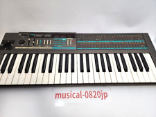 KORG POLY-800 Programmierbarer