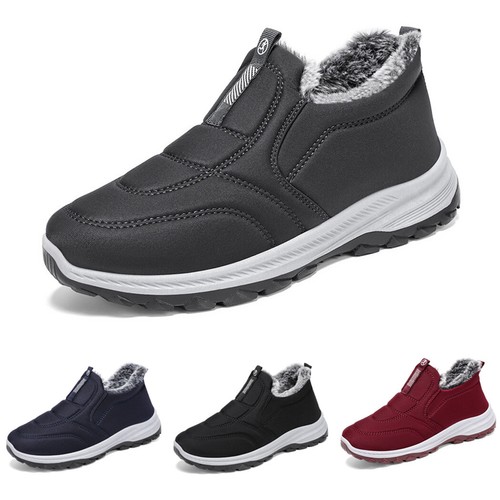 Herren turnschuhe laufschuhe - turnschuhe,