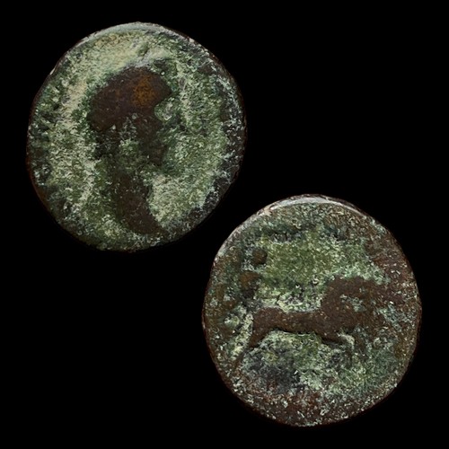 Sbc antoninus pius seltenes - antoninus, pius,