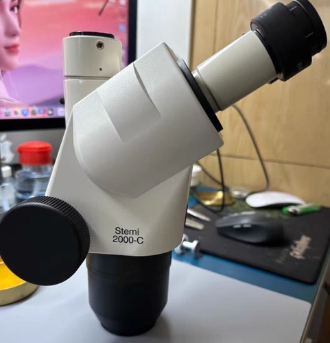 Carl zeiss stemi - zeiss,