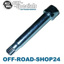 Radmuttern - Ersatzschlüssel