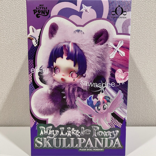 Skullpanda little pony - skullpanda, x